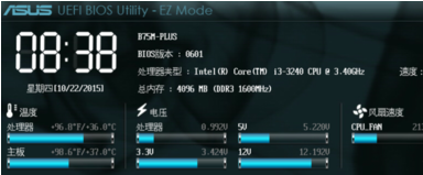 1505119978959092.png 華碩