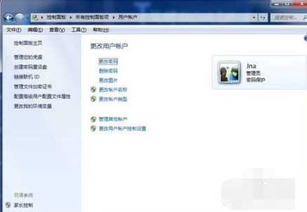 1505982768246141.png 系統密碼