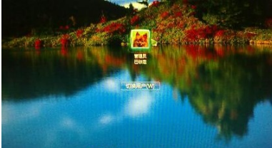 1505982768103108.png 系統密碼