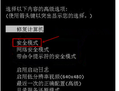 1504751388491724.png 電腦藍屏