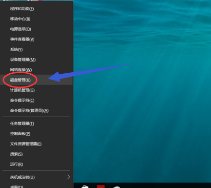 1505468701646767.png 電腦分區