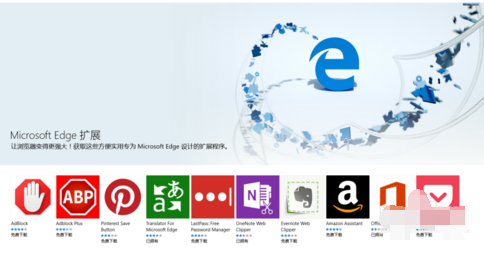 1505443354199667.png 瀏覽器