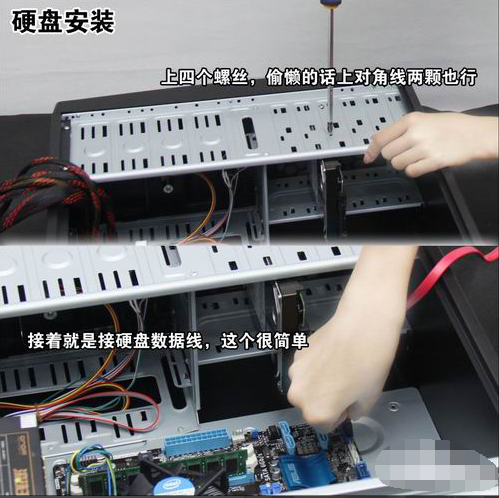 電腦diy 電腦diy