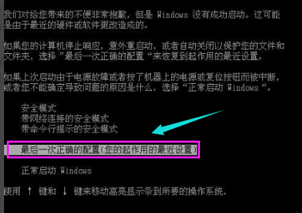 1506493916159303.png 電腦藍屏