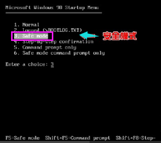 1506493927140744.png 電腦藍屏