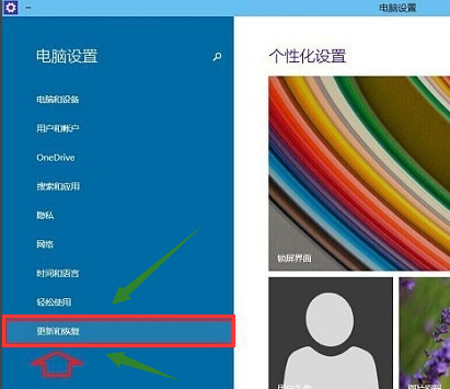 1506085973685108.png 電腦