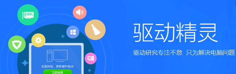 1506072175121315.png 電腦