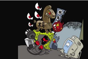 1506072224592074.png 電腦