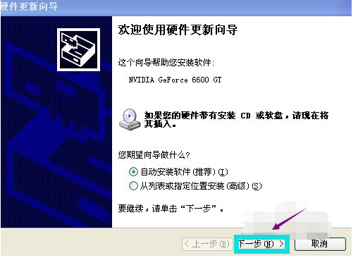 1505547519789805.png 電腦