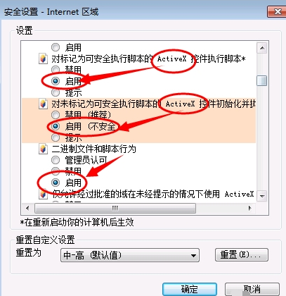 1505721479868811.png ie