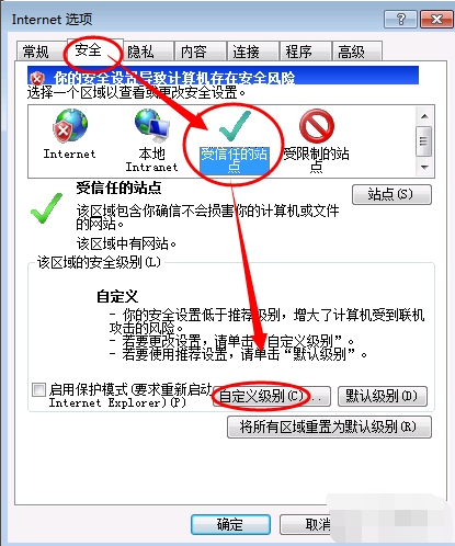 1505721411337584.png ie