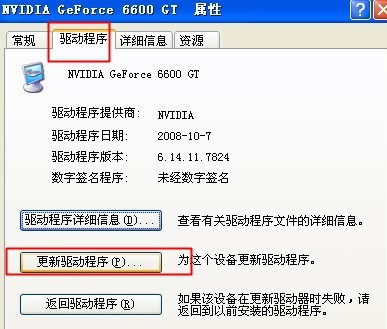 1505547509126096.png 電腦