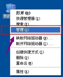 1505547377116039.png 電腦