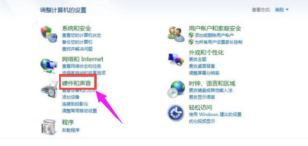 揚聲器沒聲音 揚聲器沒聲音