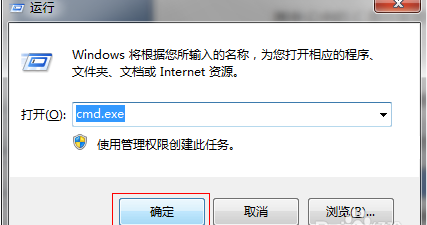 硬盤壞道檢測 硬盤壞道檢測