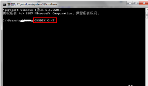 壞道檢測 壞道檢測