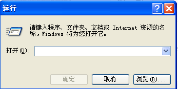 開機密碼 開機密碼