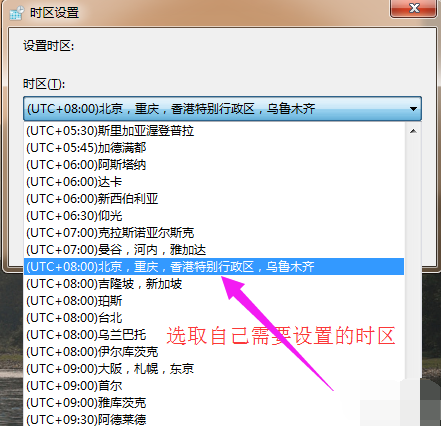 更改日期 更改日期