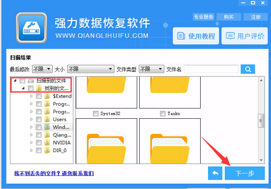 系統文件 系統文件