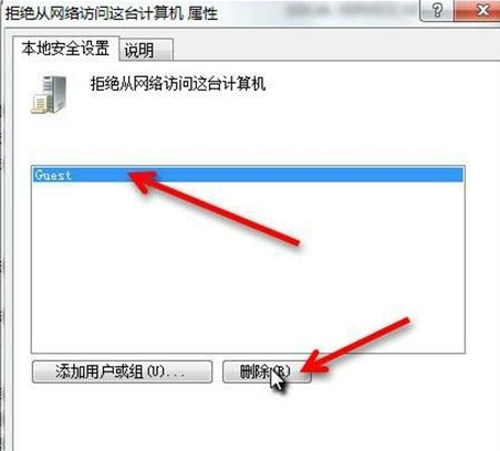 設置打印機 設置打印機