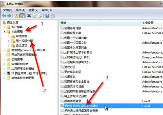 設置打印機 設置打印機