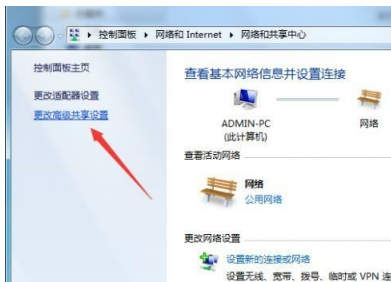 打印機共享 打印機共享