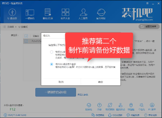 重裝xp系統 重裝xp系統