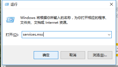 本地連接 本地連接