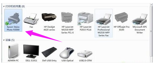 共享打印機 共享打印機
