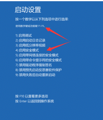 惠普筆記本 惠普筆記本