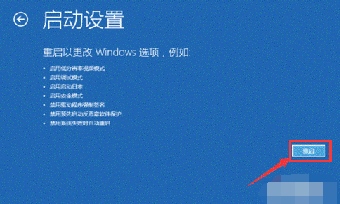 惠普筆記本 惠普筆記本