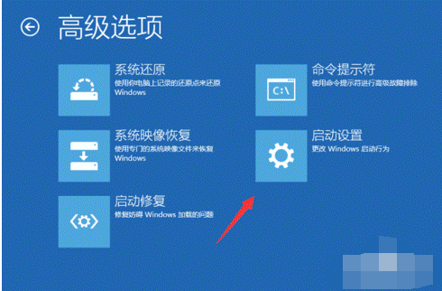 安全模式 安全模式