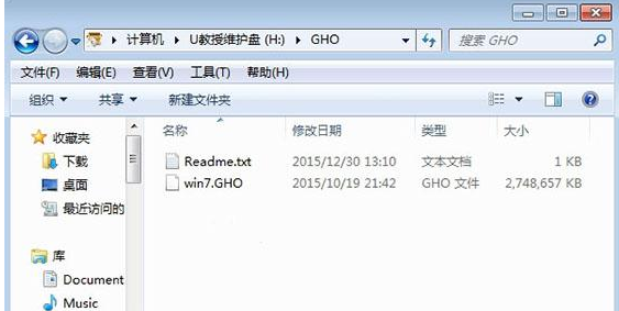 惠普筆記本 惠普筆記本