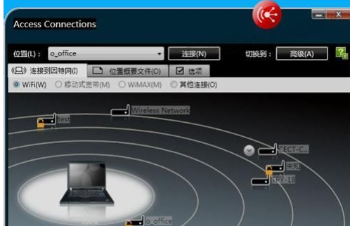 搜索信號 搜索信號