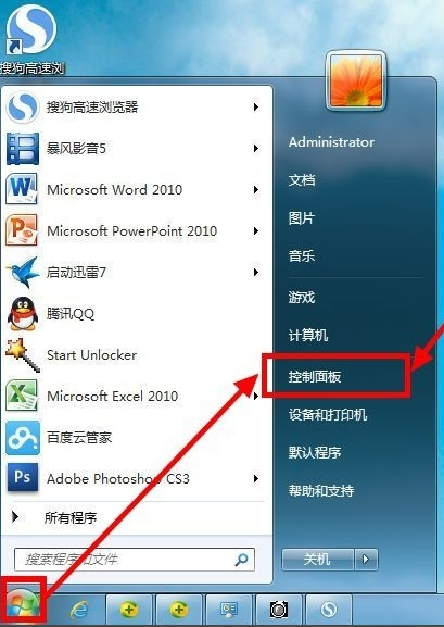 無線網絡 無線網絡