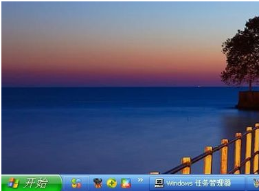 電腦任務欄