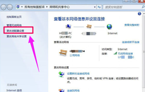 本地連接 本地連接