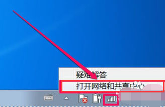 本地連接 本地連接