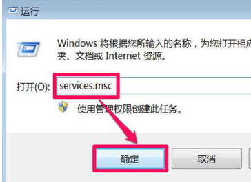 獲取網絡 獲取網絡