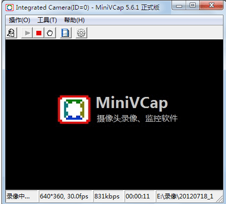 攝像頭軟件 攝像頭軟件