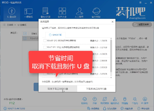 電腦顯示屏閃屏