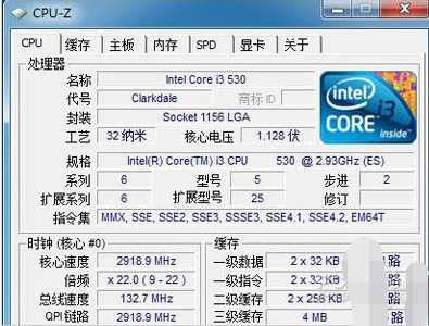 電腦藍屏 電腦藍屏
