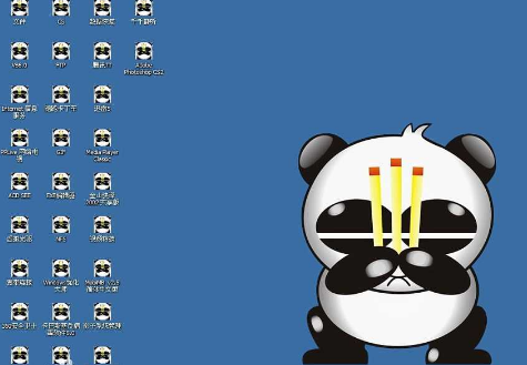 系統藍屏 系統藍屏