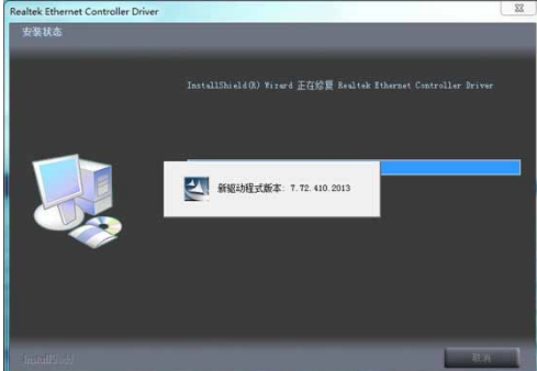 萬能網卡驅動 萬能網卡驅動