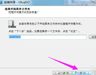 下載破解版 下載破解版