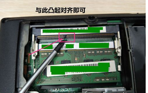 安裝內存條 安裝內存條