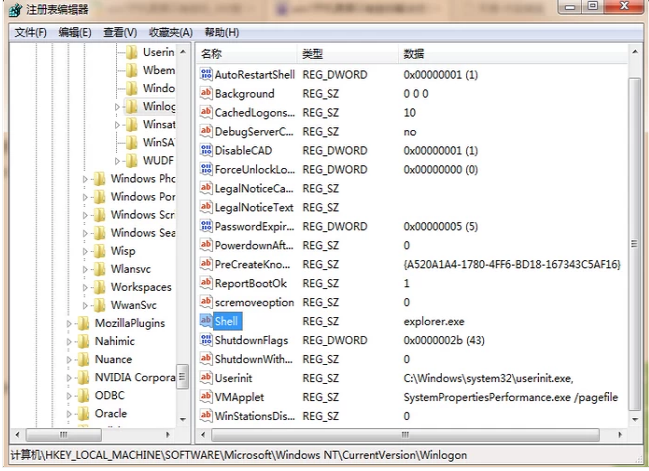 黑屏鼠標能動 黑屏鼠標能動