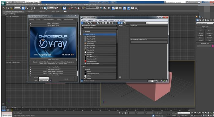制作軟件 制作軟件