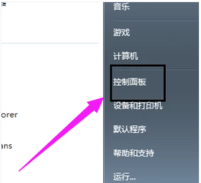 顯卡垂直同步 顯卡垂直同步