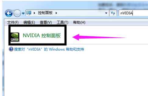 關閉垂直同步 關閉垂直同步